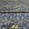 Hidden blue