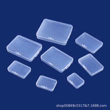 ͸��PP���Ϻ�С�aƷ���ϰ��b���L���κо������Ԫ�����ռ{���Ϻ�