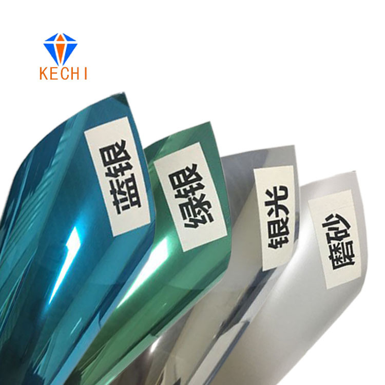 Glass insulation film window Blue