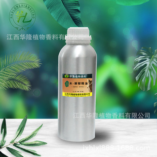 ���ð�Ħ����Ժ�ͷ����� Դ�^�F؛���l����ľ-�������� ֲ�ﾫ��