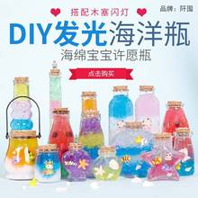 DIY�ǿ�ƿ�ʺ�ƿ����ƿľ���S�ƿƯ������ƿ����ƿ���\���ǲ���