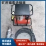 矿用液压式tq25-500锚索破切器