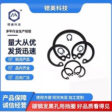 ̼�ַ���GB893���õ�Ȧ���Կ����ڿ�C������õ�Ȧ&phi;18-&phi;180