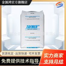 POE �������W DF610 ע�ܼ� PE���g�� ͸���� �߻؏� �͵͜�ԭ��