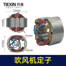 ���L�C����ʽ����ȫ�~늙C��Ȧ�b�C���L�C�������05936