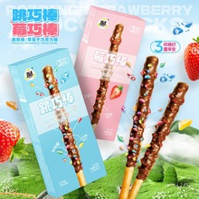 ���_���ɰ��������ɿ�������һɰ��L�l��ݮɃ�ͯ�W�tС��ʳ