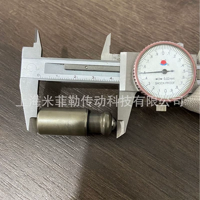 Bearing Shaft Positioning Screw Fork