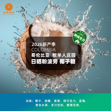 �炐�ȁ��M��������ׯ�@�Օ�۲���Ҭ���Ǿ�Ʒ��������2026�®a��