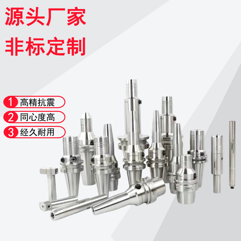 数控机床刀具配套方案技术专业可信赖有需咨询客服