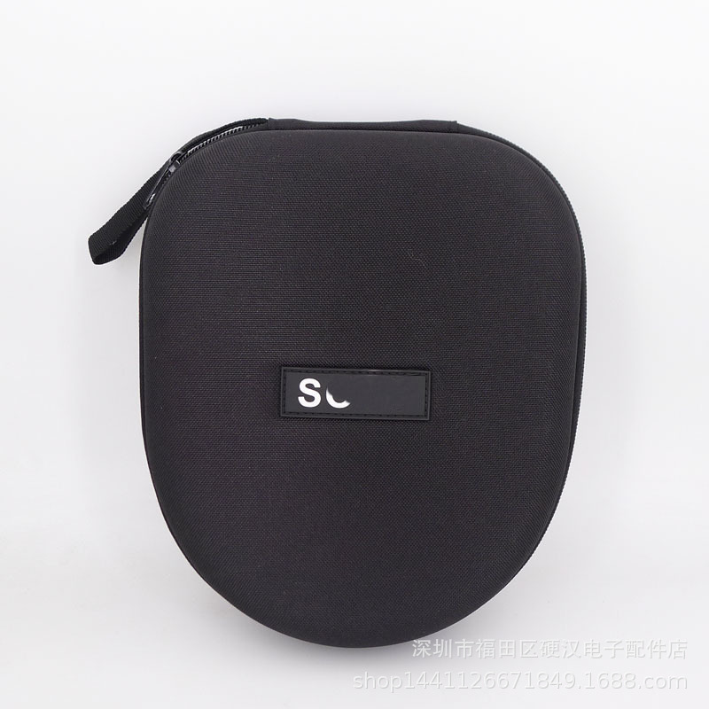 Suitable for Sony Headphone Bag Storage Box Mdr-1A 1R Mdr-Xb450 Xb950 Large Headphone Bag