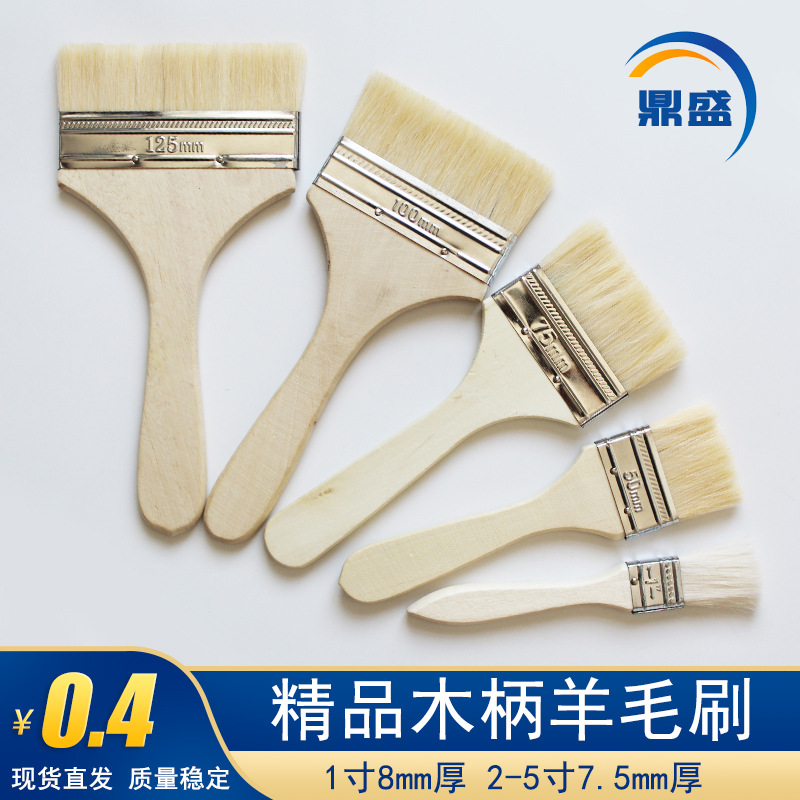 Fabricante al por mayor cepillo de lana cepillo de pintura cepillo de horneado cepillo de pintura mango de madera cepillo de pelo suave para barbacoa pintor