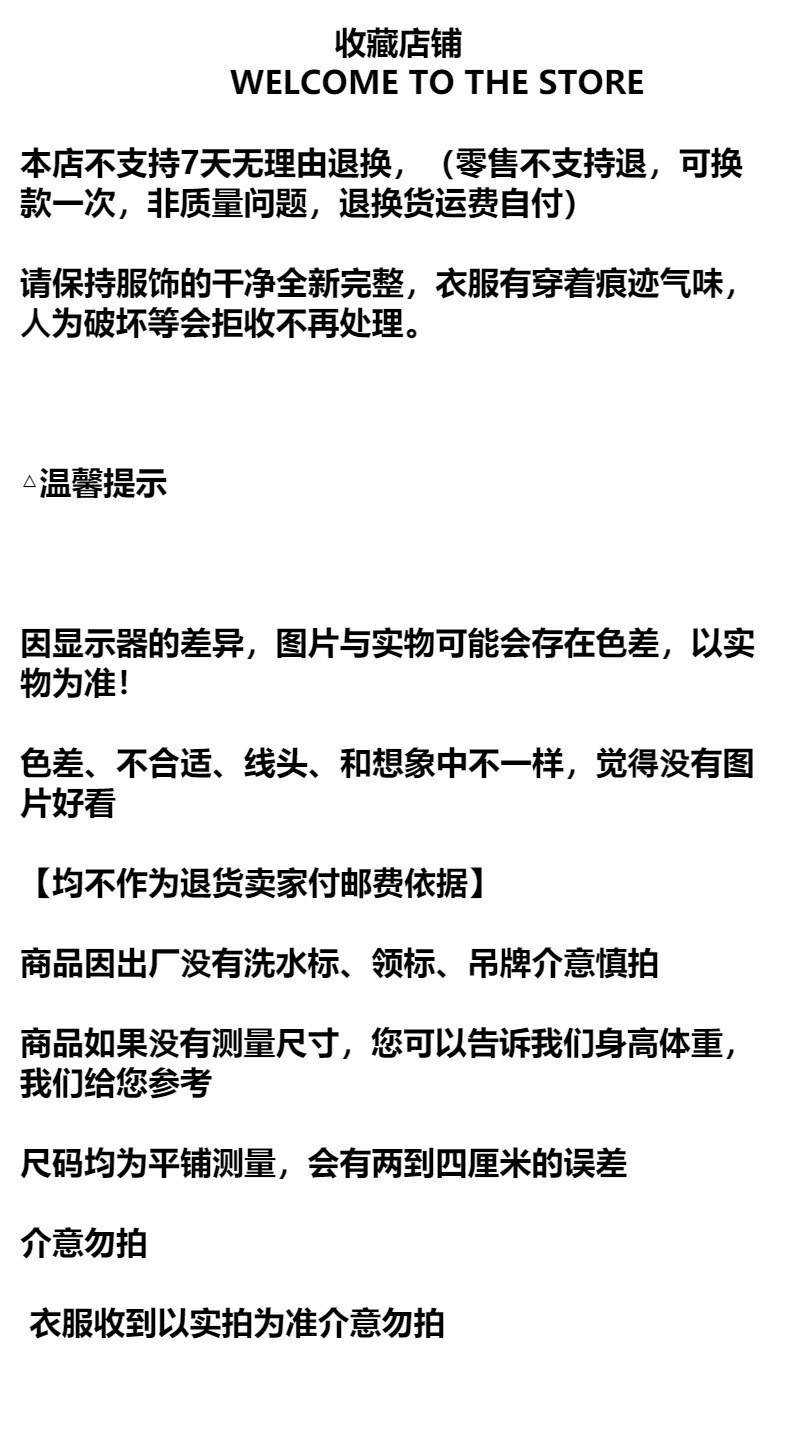 O1CN01zgyARQ1Bs2r5qe6r2_!!0-0-