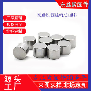 �S��ֱ�N�����F�K �����F�A�����؉K ���P䓈A���L� ���Ķ�λ�N