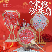 �DŮ�������\�������ֹ�DIY���ϰ����L�F�ȿ��\����Ԫ���F�����