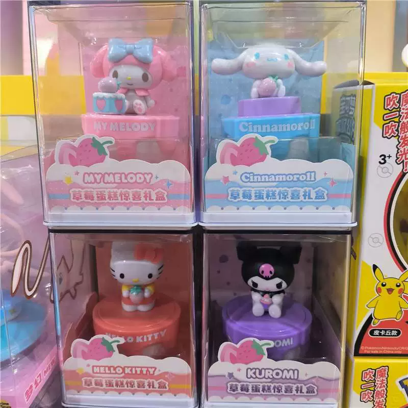 Саноисонди Санрио, игрушка, кукла, полный комплект, подарок на день рождения