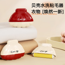 ˮϴճëLͲʽpݎ׺ճëˢ坍ճëLymˢ