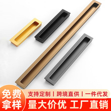 现代简约嵌入式衣柜门暗拉手 隐形开槽暗扣抽屉鞋柜橱柜移门把手