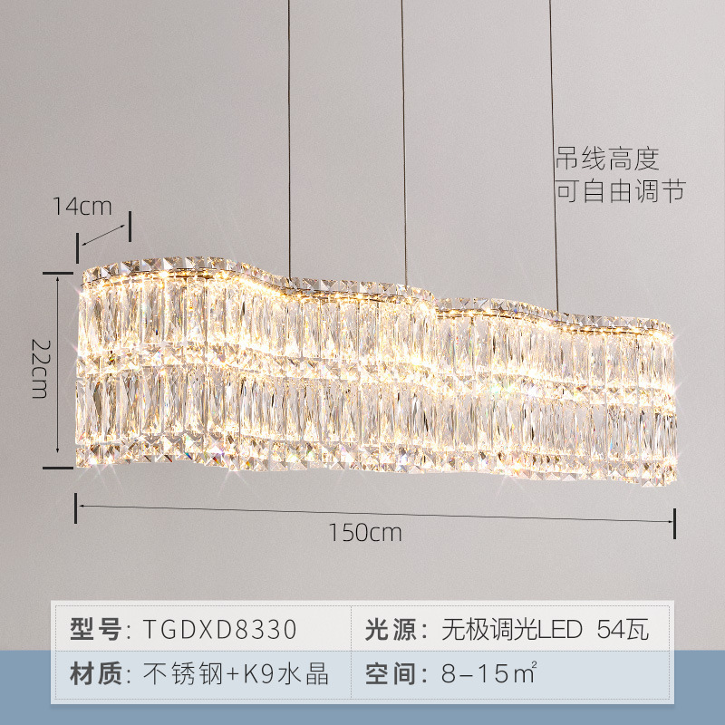 2025新型フランス軽豪華水晶シャンデリアクリーム風客間主灯現代シンプル知能レストラン寝室灯|undefined