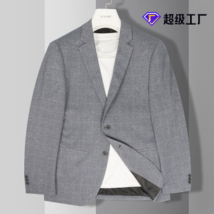 2024 Men's Autumn Gray Casual Stretch Suit Top Double Button Banquet Suit Manufacturer Wholesale