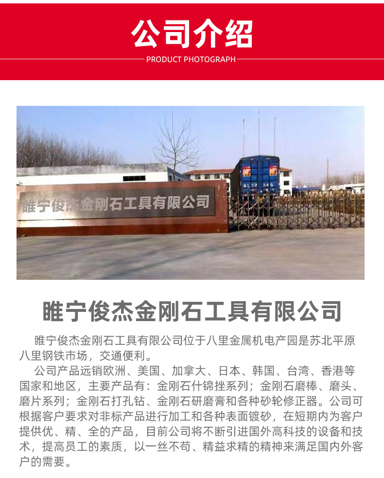 O1CN01NFofkq1RGWTllCw7D_!!1067662084-0-cib.jpg?__r__=1753752915291