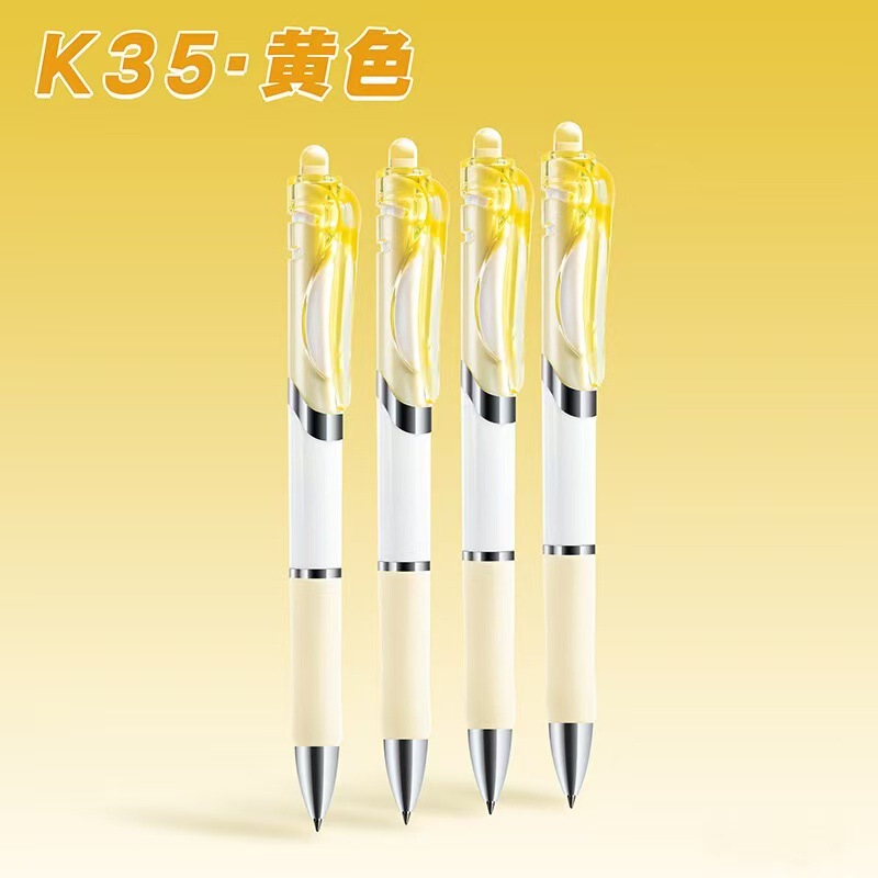 プレスペン ゲルペン カラー K35 ペン 学生試験筆箱入り 黒ペン 弾丸プレスボールペン|undefined