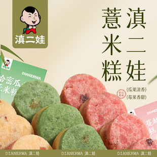 ���������خa޲�׸�200g������÷��Խݮ��ʳ��ͽ��������