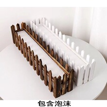 ����ĭ�L���λ��ی�ľ�������Ӽ�ֲ�����ֲ��̶��b��䉾����