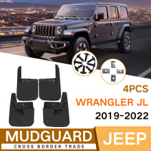 �m��춼���Wrangler JL 2019-2022���R�˓����Ƥ��ǰ����܇���