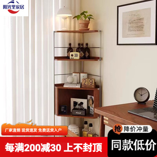 Medieval Solid Wood Corner Storage Rack Stainless Steel Triangle Display Cabinet Living Room Multi-Functional Corner Bedroom Storage Bookshelf