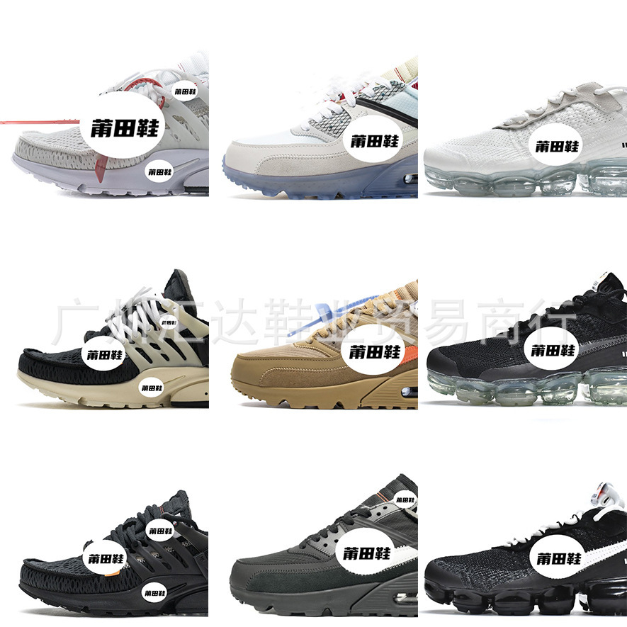 도매 최대 90 96 18 로우 컷 캐주얼 스포츠 shoes40-46