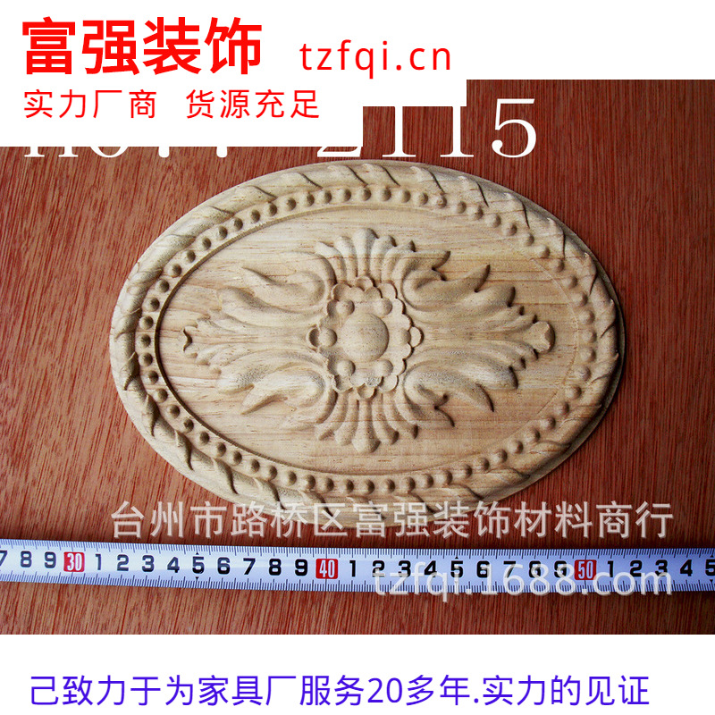 H077-2115�ֻ���Ӧ��Բ�μҾ�ʵľ��.�Ҿ�����.�Ҿ�С��