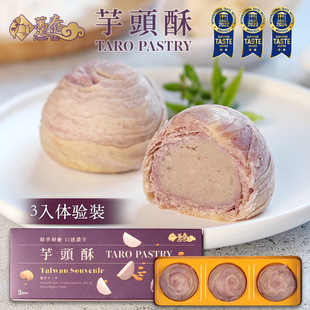 ̨��������^�������Ͼ��������ָ��c�����ͶY��ˮ��ζ�s�Z��