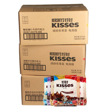 好时之吻kisses巧克力500g牛奶曲奇榛仁黑巧整箱12包喜糖铺子批发