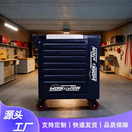 厂家直供多功能重型汽修工具推车金属多抽工具柜便捷五金工具车
