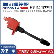 �tɫ�����c��Ȧ�߉����m����ծaӢ�����224482Y000 UF348