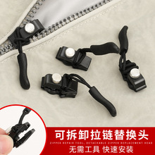 �ɲ�ж����^��Q��������������·�ͨ�����^���i�^�ޏ��������