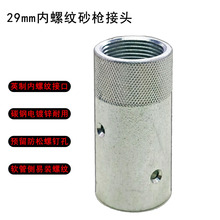 29mm32mm36mmɰ쇊ɰ^^߉ʽɰCɰ^