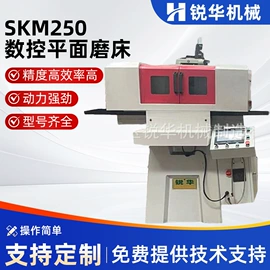 磨床;车床;其他机床