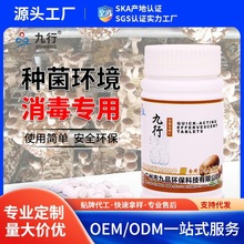 ����ʳ�þ�����Ƭ�������PѬ�􇊞���ù��ζ����Һ���v�������D��