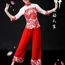 秧歌舞服裝服演出服夏新款中老年民族風舞蹈村姑采茶女成人套裝