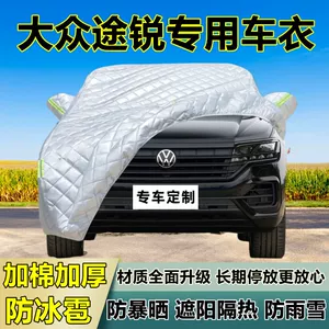 Volkswagen Touareg üçün xüsusi dolu əleyhinə avtomobil örtüyü: günəş, yağış, qardan müdafiə