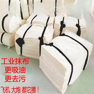 &���C�����IĨ����ˮ���Ͳ���ë���ޏN���ذ��坍�鲼����һ����