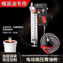 �Ȳ�12V/24V �߉��S�͘��ֳָ߉�͸��늄�����S�͘������ڙCע��