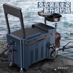 釣り箱リフトセット、釣り箱処理セット、釣り竿、釣り椅子、釣り傘、釣り台、海竿、釣り針、釣り糸、工場ビューバブルの完全なセット