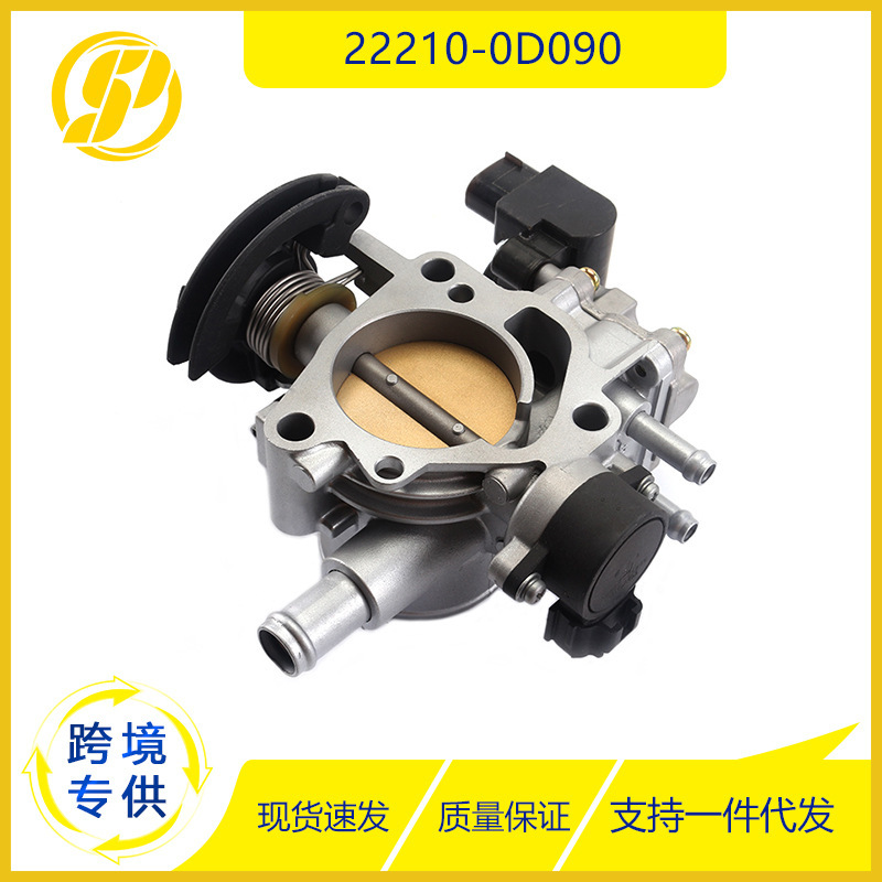 Suitable for Toyota Corolla Corolla car parts 22210-0D090 throttle body