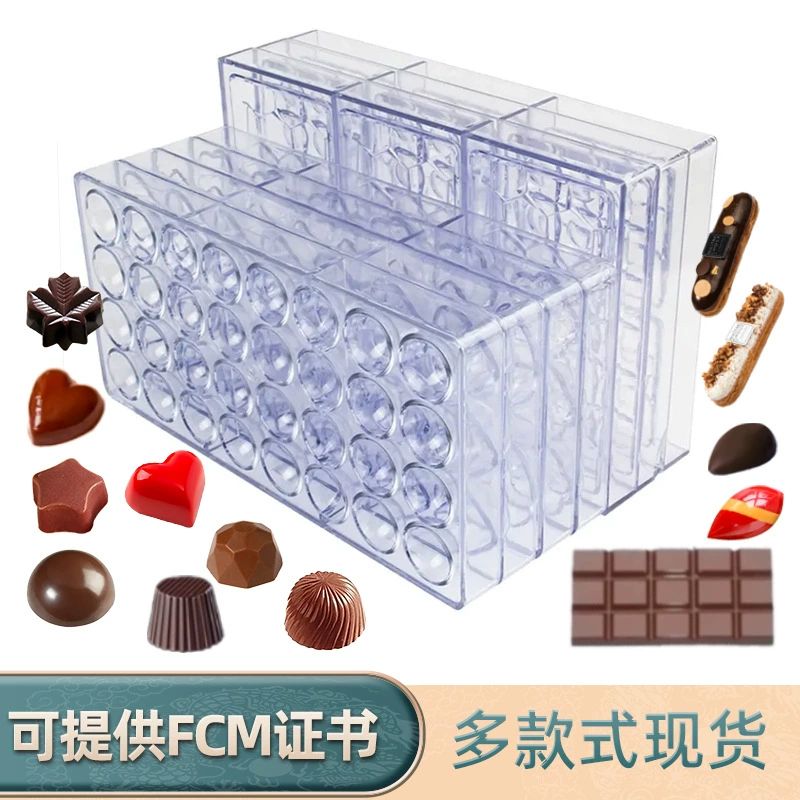 Creative chocolate mold series transparent plastic baking tools DIY candy mold chocolate shovel cross-border hot sale