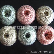 �S��ֱ�N�pɫ�޾��K��ɫ�޾�����b�o�ϵ��ƾ� DIY�ֹ��b��޾�