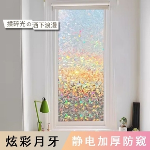 �羳�����NĤ�Ų�͸���͸���������QĤ�̨�͏d�o����z�����N��