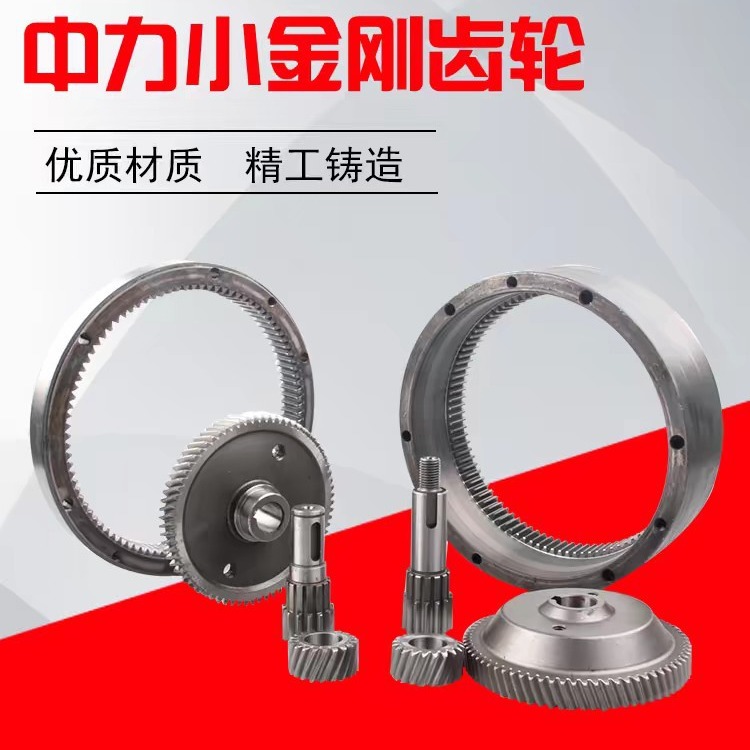 中力小金刚F4电动叉车配件变速箱齿轮新老款四件套EPT20-15ET2