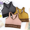 Sexy tube top, yoga clothing, protective underware, wireless bra, T-shirt, tank top